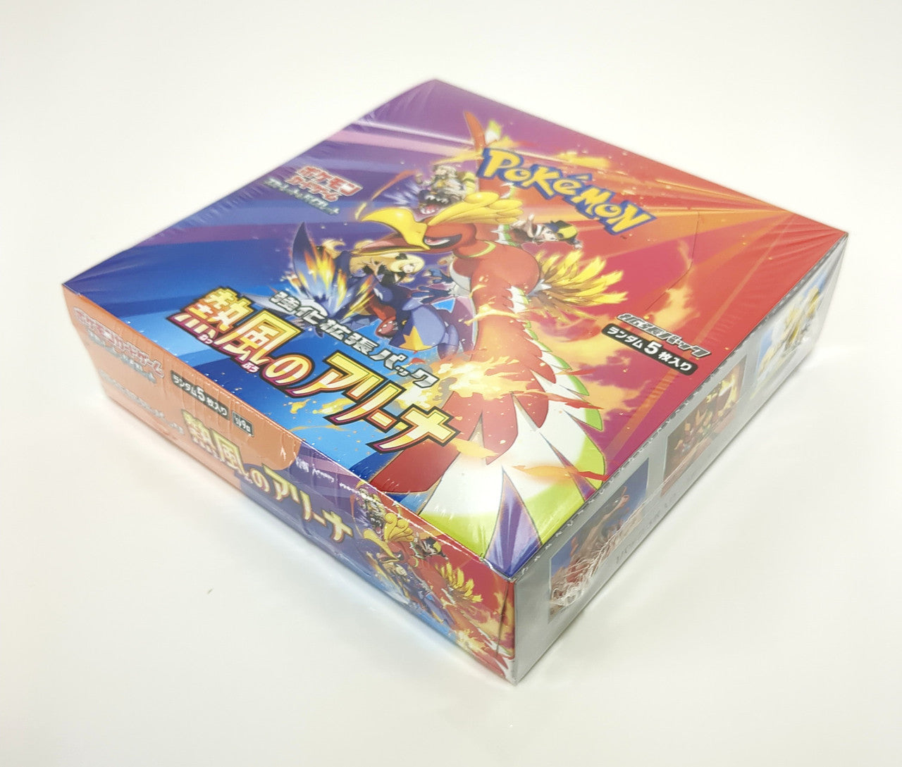 Heat Wave Arena: Booster Box (Japanese Pokemon)