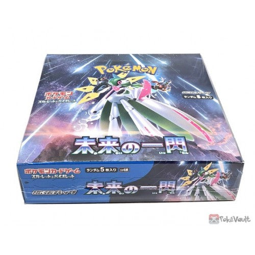 Future Flash: Booster Box (Japanese Pokemon)
