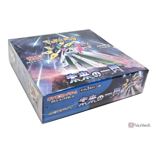 Future Flash: Booster Box (Japanese Pokemon)
