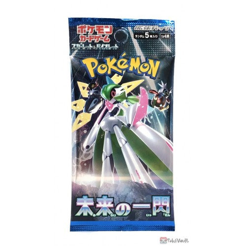 Future Flash: Booster Box (Japanese Pokemon)